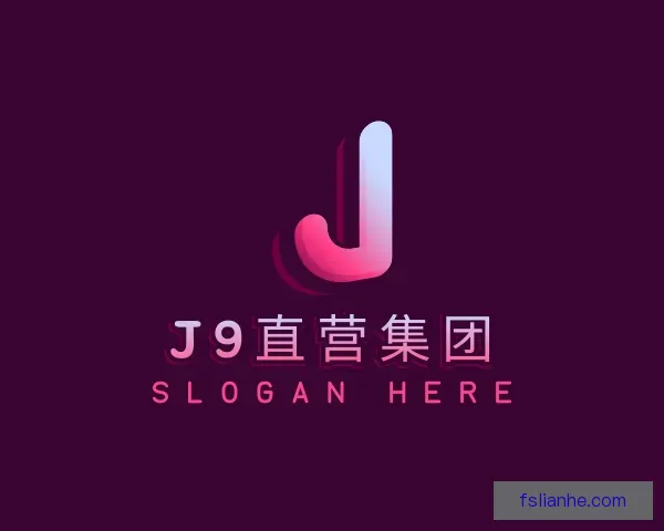 知道J9直营网